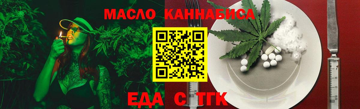 MDMA  Чита  Мефедрон кристаллы  Вход с VPN  Гашиш  АМФ кристаллы 