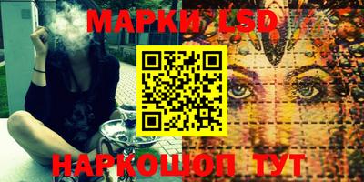 винт Можайск