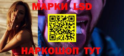 ECSTASY Можга