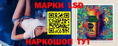 мяу мяу кристалл Моздок
