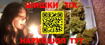 винт Можайск
