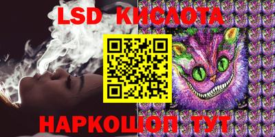 ECSTASY Можга