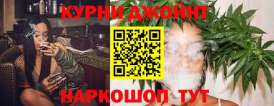 мяу мяу кристалл Моздок