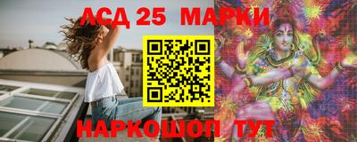 ECSTASY Можга