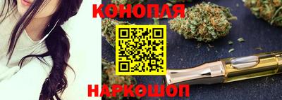 мяу мяу кристалл Моздок
