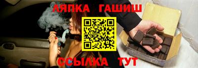 мяу мяу кристалл Моздок