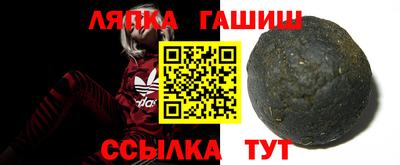 мяу мяу кристалл Моздок